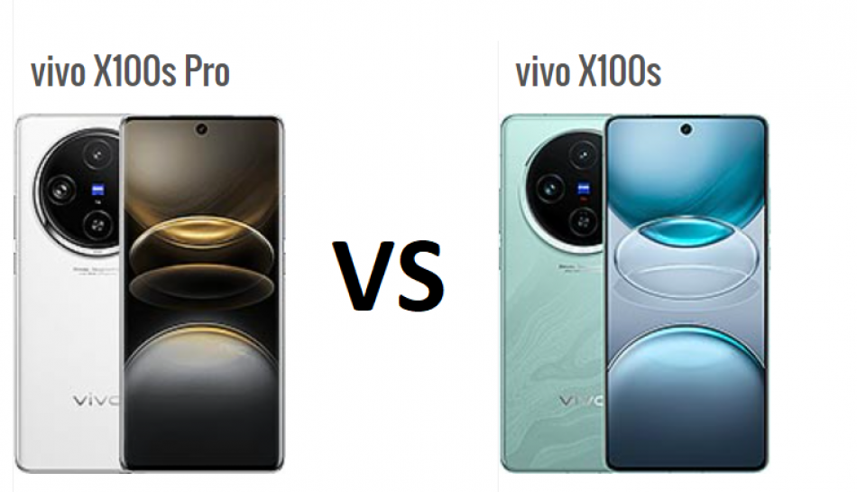 Les principales différences entre le vivo X100s Pro et le vivo X100s