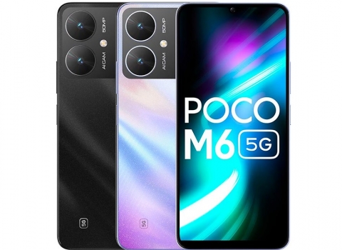 Xiaomi Poco M6 colors