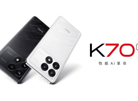Test du Xiaomi Redmi K70 Pro