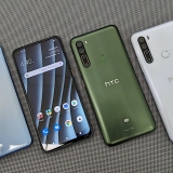 HTC U20 5G un des meilleurs smartphones 5G moyenne gamme
