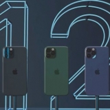 La Date de lancement de iPhone 12 révélée